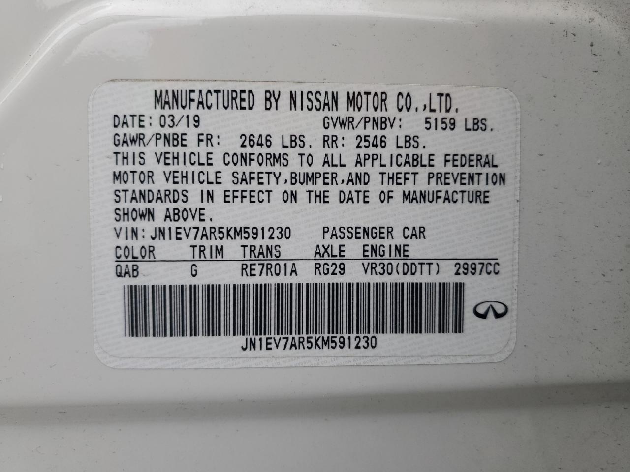 JN1EV7AR5KM591230 2019 Infiniti Q50 Luxe