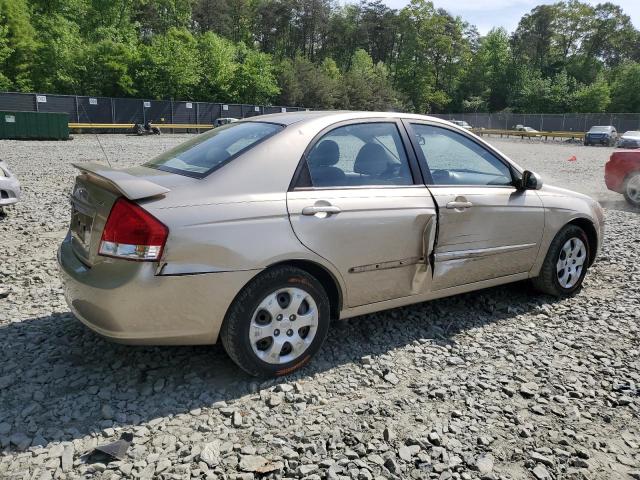 2008 Kia Spectra Ex VIN: KNAFE121X85510858 Lot: 53559134