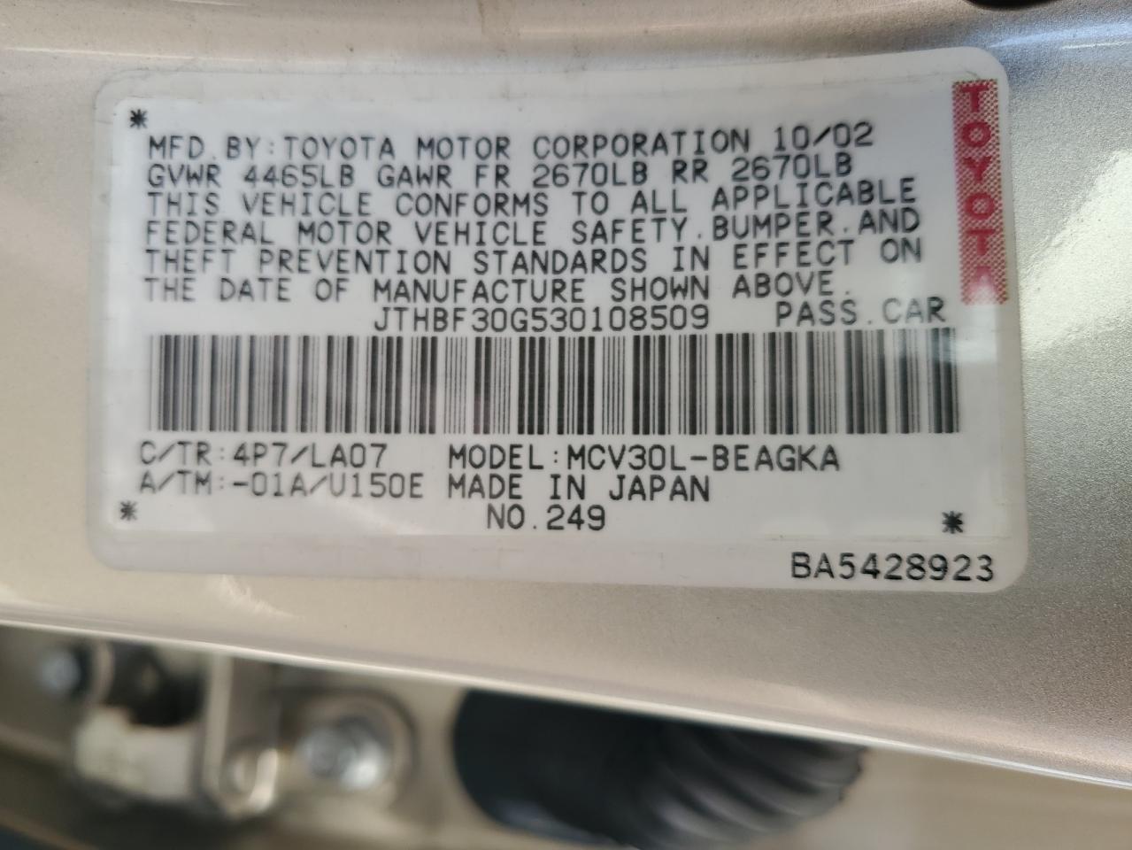 JTHBF30G530108509 2003 Lexus Es 300