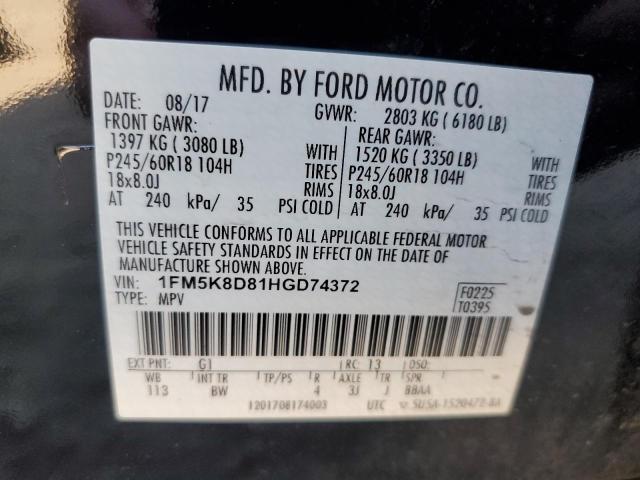 2017 Ford Explorer Xlt VIN: 1FM5K8D81HGD74372 Lot: 53955394