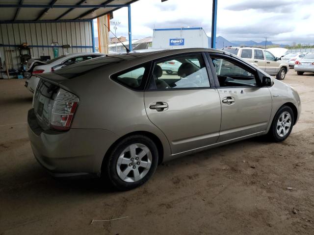 2007 Toyota Prius VIN: JTDKB20U377668989 Lot: 54505754