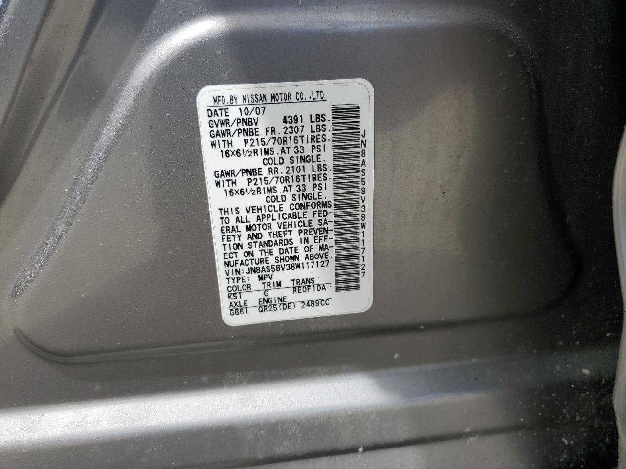 JN8AS58V38W117127 2008 Nissan Rogue S