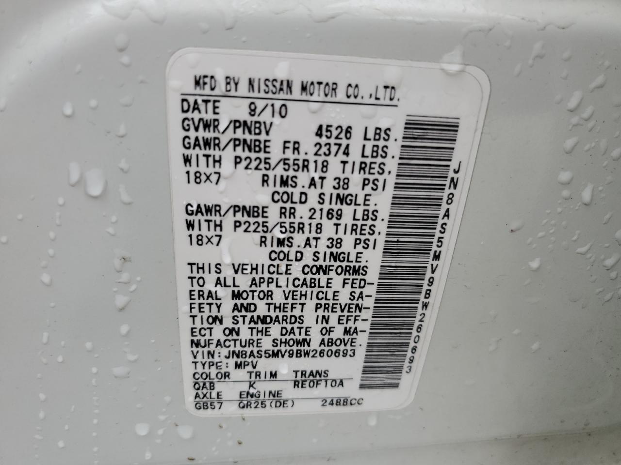 JN8AS5MV9BW260693 2011 Nissan Rogue S