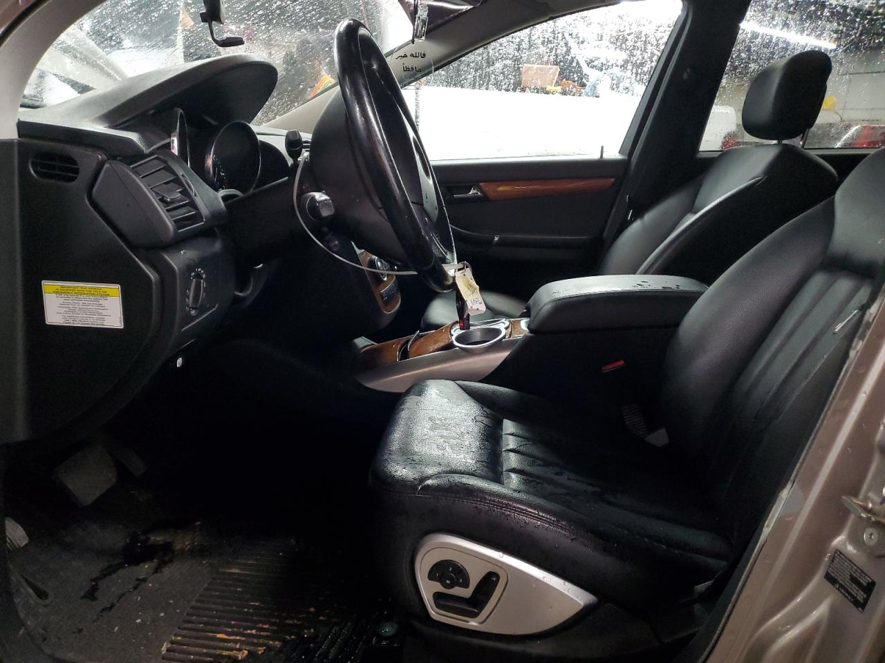 4JGCB65E78A084866 2008 Mercedes-Benz R 350