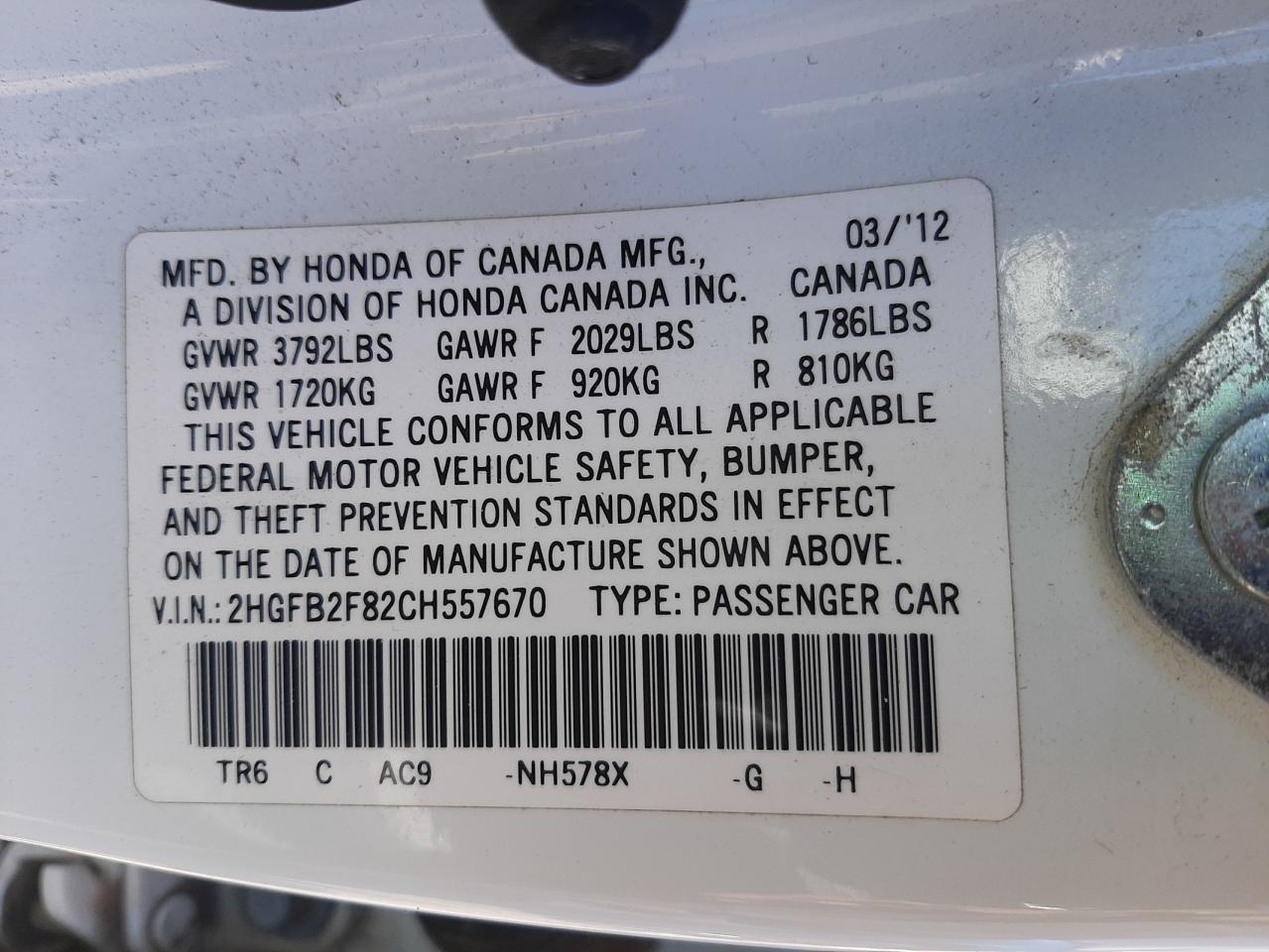 2HGFB2F82CH557670 2012 Honda Civic Ex