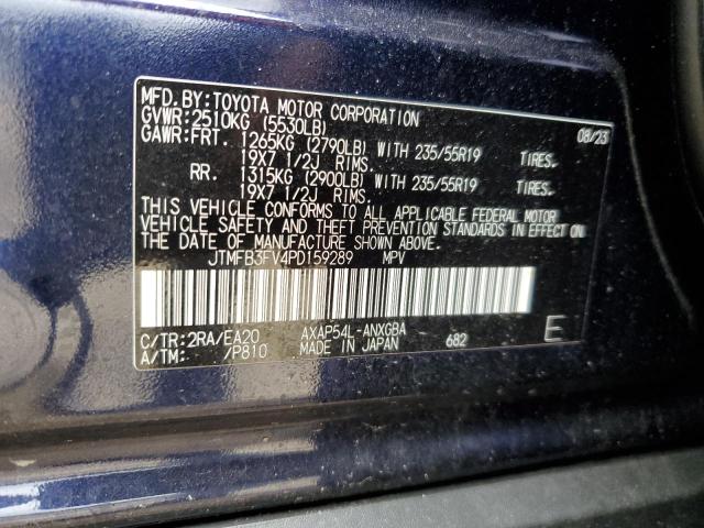 2023 TOYOTA RAV4 PRIME - JTMFB3FV4PD159289