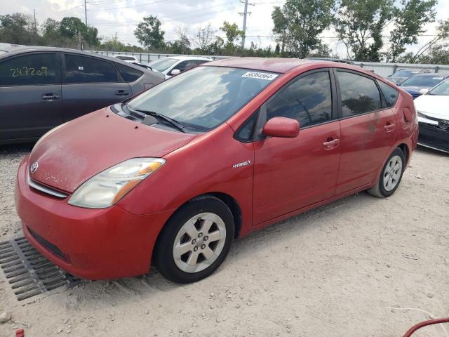 2008 Toyota Prius VIN: JTDKB20U783401850 Lot: 56364564