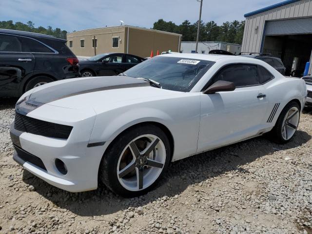 2011 Chevrolet Camaro 2Ss VIN: 2G1FT1EW3B9199339 Lot: 56938394