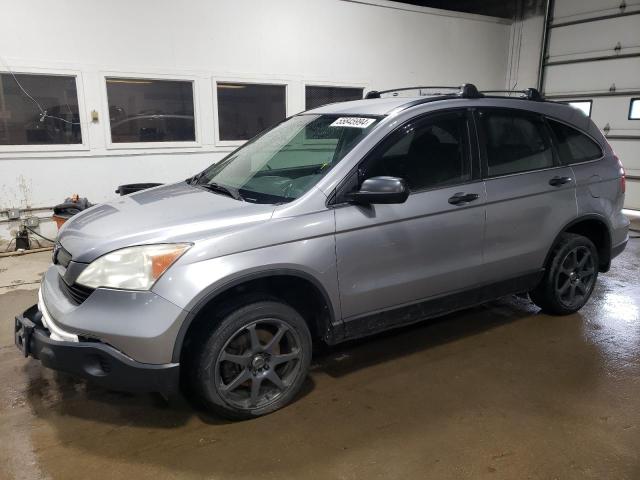 2007 Honda Cr-V Lx VIN: 5J6RE38357L000409 Lot: 55845994