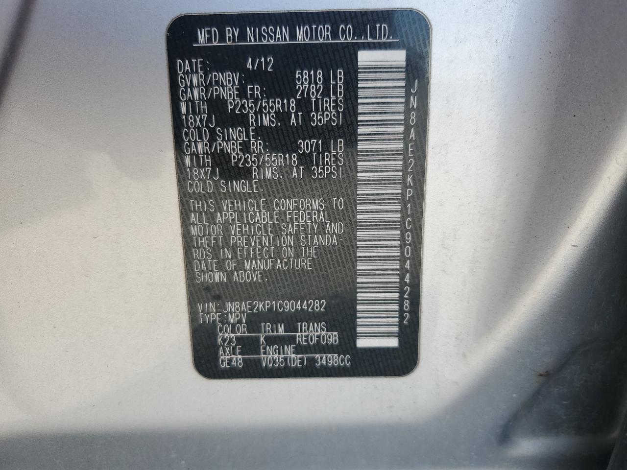 JN8AE2KP1C9044282 2012 Nissan Quest S