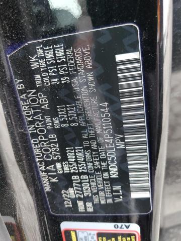 2023 KIA EV6 GT - KNDC5DLE4P5110544