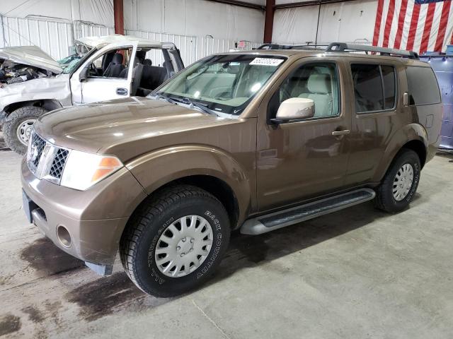 Lot #2539938199 2005 NISSAN PATHFINDER salvage car