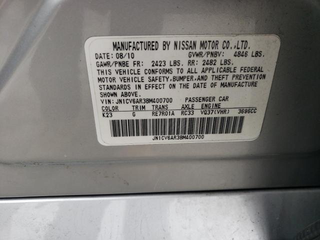 2011 Infiniti G37 VIN: JN1CV6AR3BM400700 Lot: 51942684