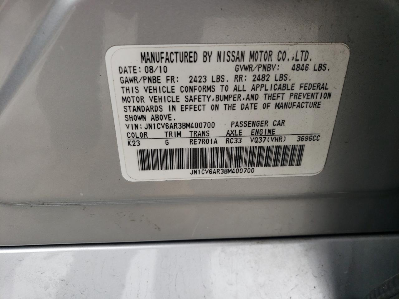 JN1CV6AR3BM400700 2011 Infiniti G37