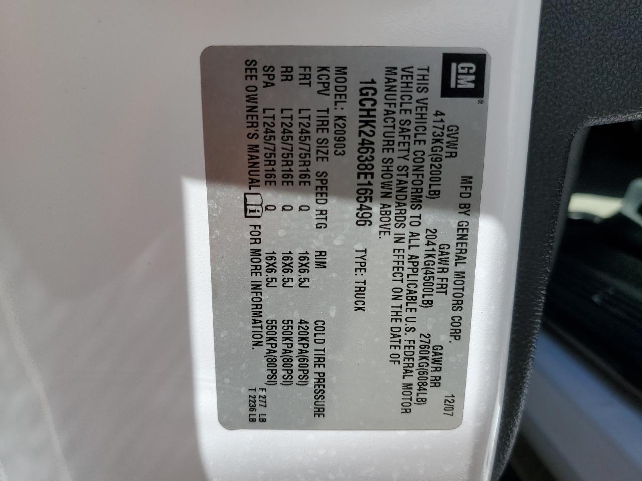 1GCHK24638E165496 2008 Chevrolet Silverado K2500 Heavy Duty