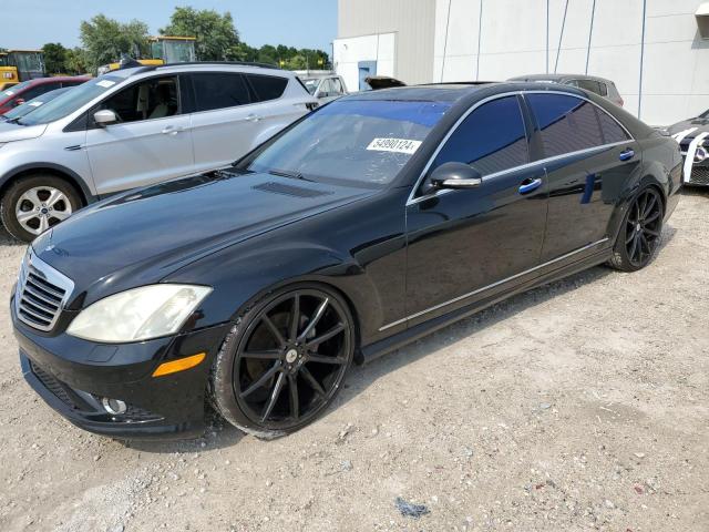 2007 Mercedes-Benz S 550 VIN: WDDNG71X67A115539 Lot: 54990124