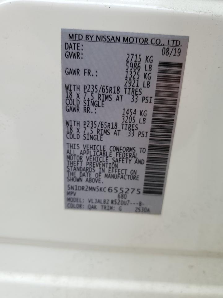 5N1DR2MN5KC655275 2019 Nissan Pathfinder S