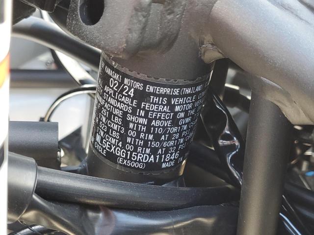 2024 KAWASAKI EX500 - ML5EXGG15RDA11846