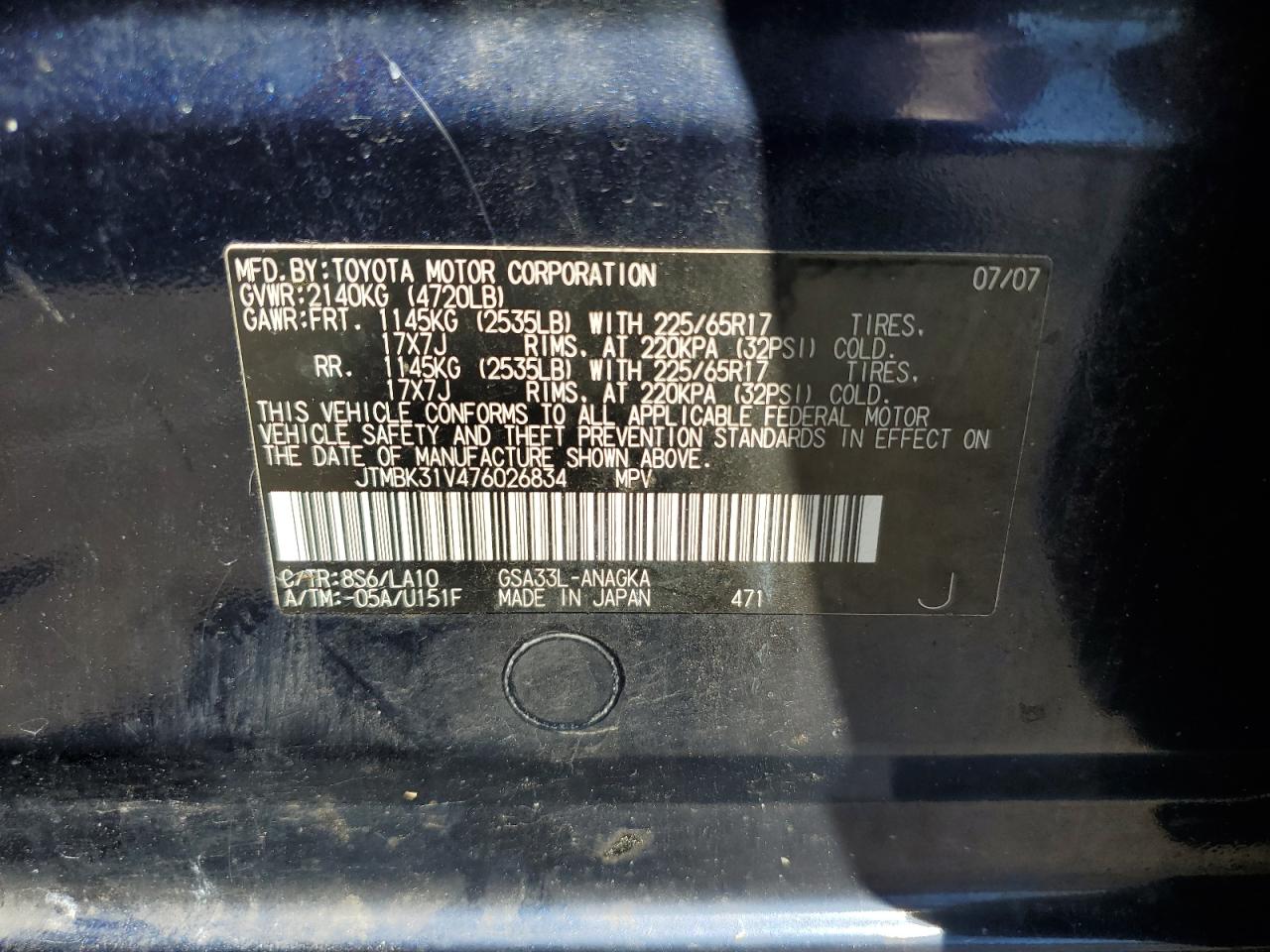 JTMBK31V476026834 2007 Toyota Rav4 Limited