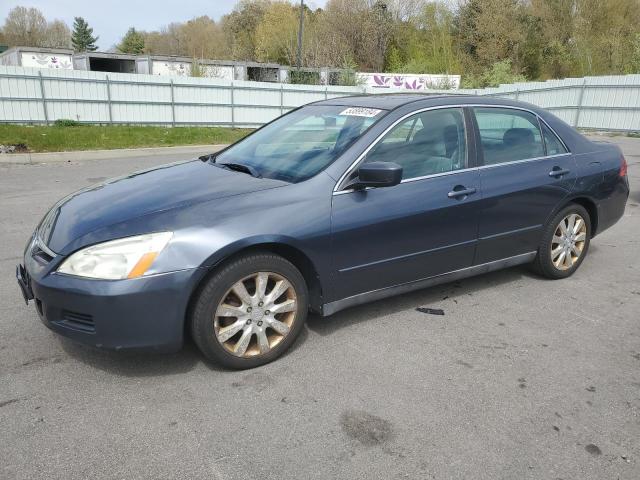 Lot #2519444579 2006 HONDA ACCORD LX salvage car