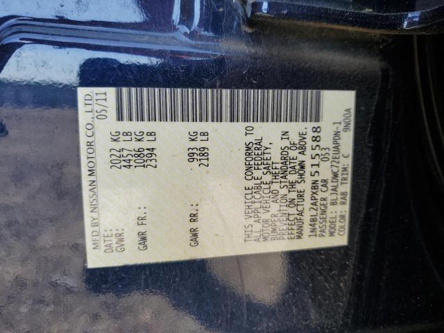 2011 NISSAN ALTIMA SR #3287596006