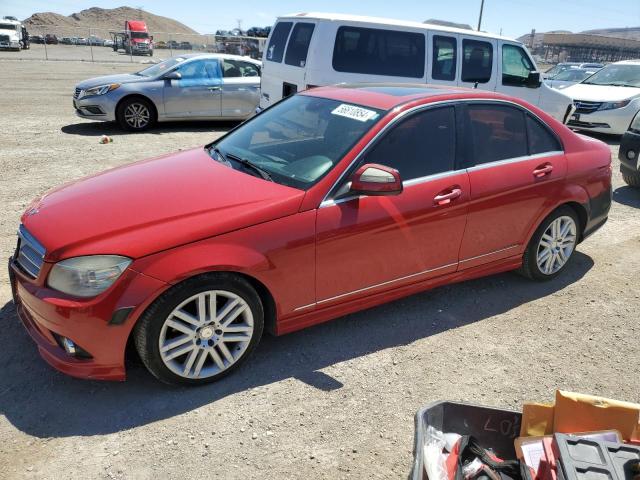 2009 Mercedes-Benz C 300 VIN: WDDGF54X29R064508 Lot: 56610854