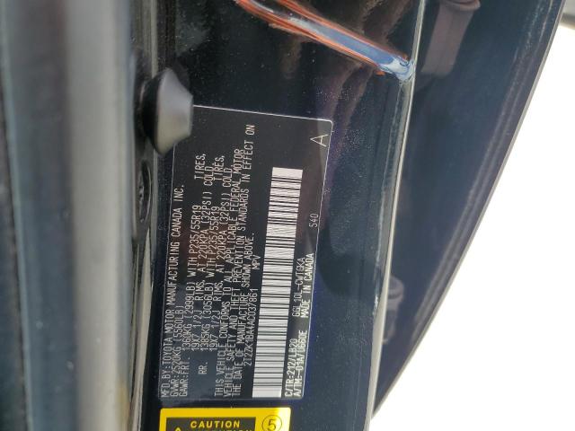 2010 Lexus Rx 350 VIN: 2T2ZK1BA4AC037861 Lot: 53784174