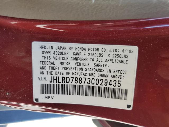 2003 Honda Cr-V Ex VIN: JHLRD78873C029435 Lot: 55535814