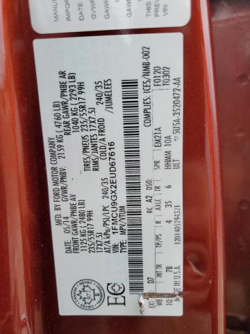 2014 Ford Escape Se VIN: 1FMCU9GX2EUD67616 Lot: 54205144