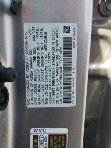 2021 HONDA CR-V EX - 2HKRW1H57MH404448