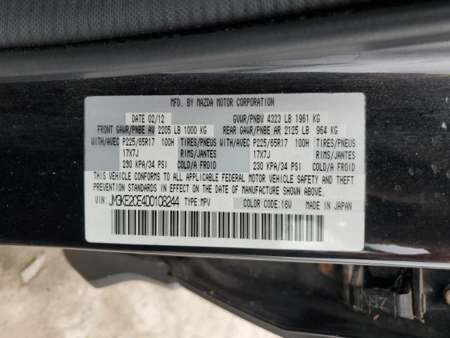 VIN JM3KE2CE4D0108244 2013 Mazda CX-5, Touring no.13