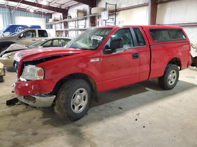 2007 Ford F150 VIN: 1FTRF12247KD20799 Lot: 56516214