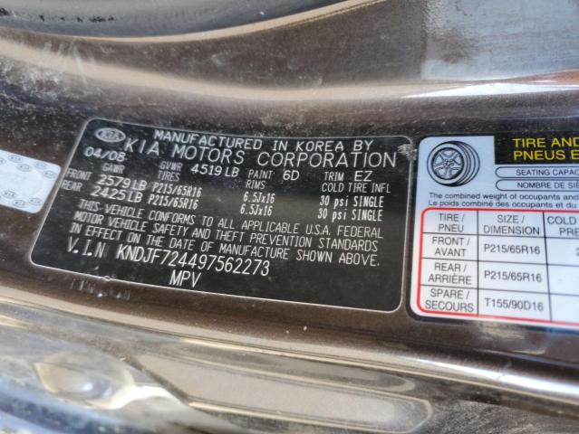 2009 Kia Sportage Lx VIN: KNDJF724497562273 Lot: 54685974