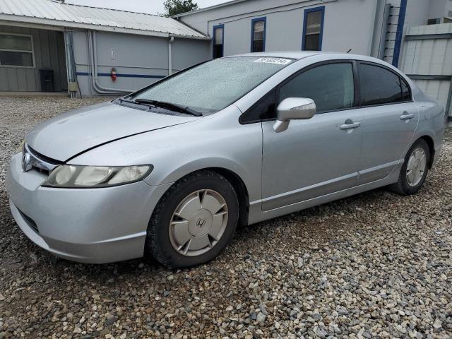 2006 Honda Civic Hybrid VIN: JHMFA36296S026870 Lot: 55182214