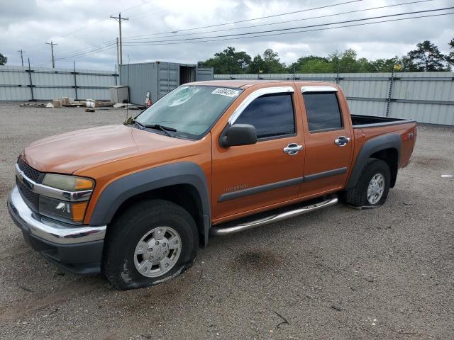 2005 Chevrolet Colorado VIN: 1GCDS136458254076 Lot: 55504234