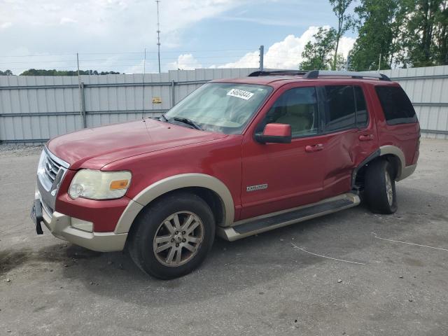 2007 Ford Explorer Eddie Bauer VIN: 1FMEU74E67UB54736 Lot: 54604844