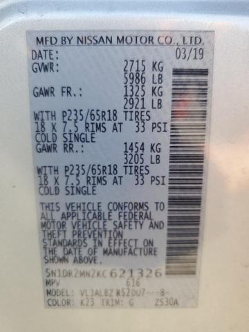 2019 Nissan Pathfinder S VIN: 5N1DR2MN2KC621326 Lot: 55399074