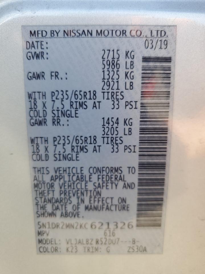 5N1DR2MN2KC621326 2019 Nissan Pathfinder S