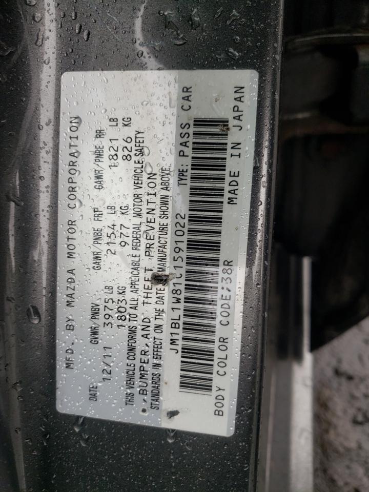 JM1BL1W81C1591022 2012 Mazda 3 I