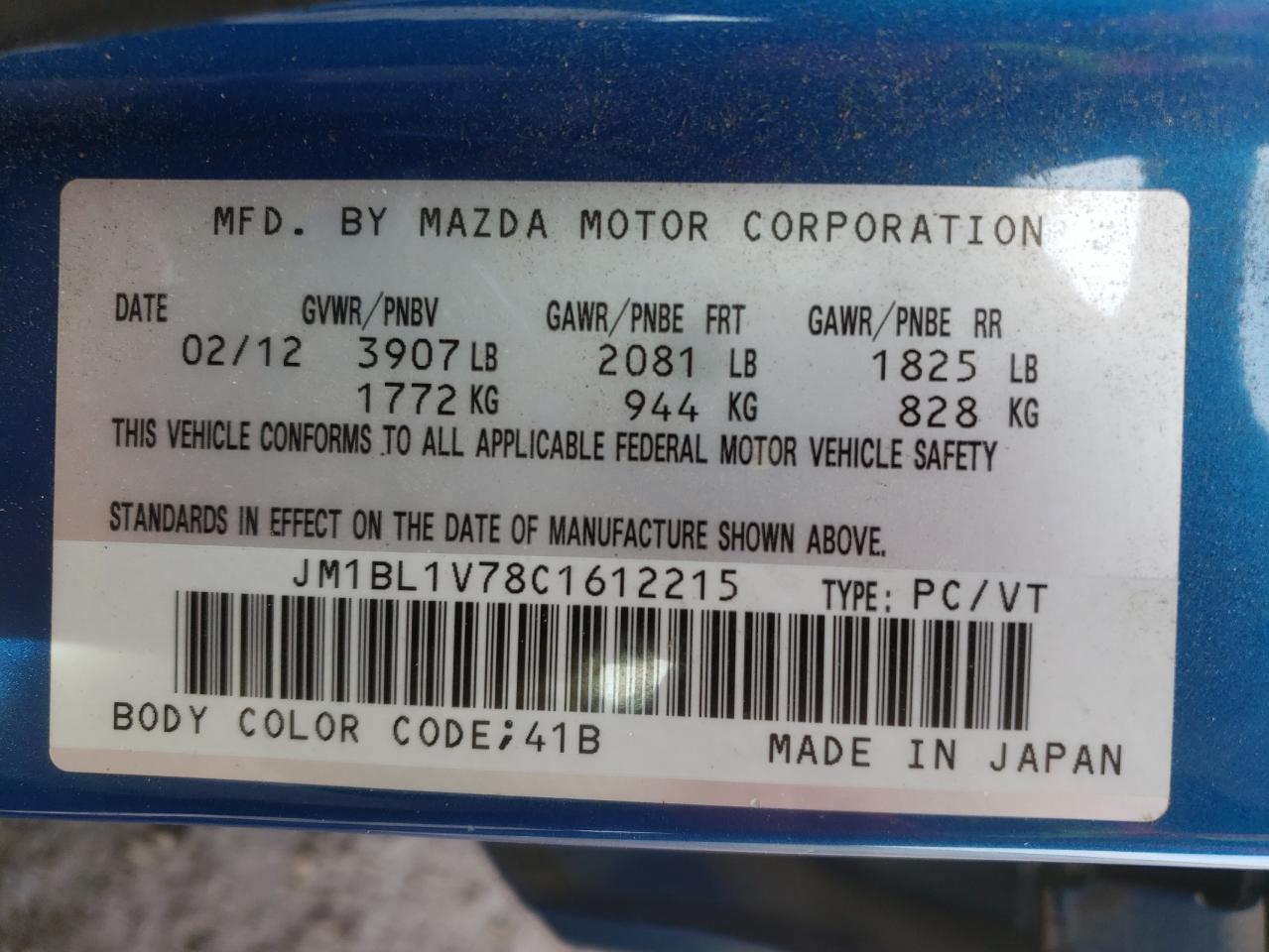 JM1BL1V78C1612215 2012 Mazda 3 I