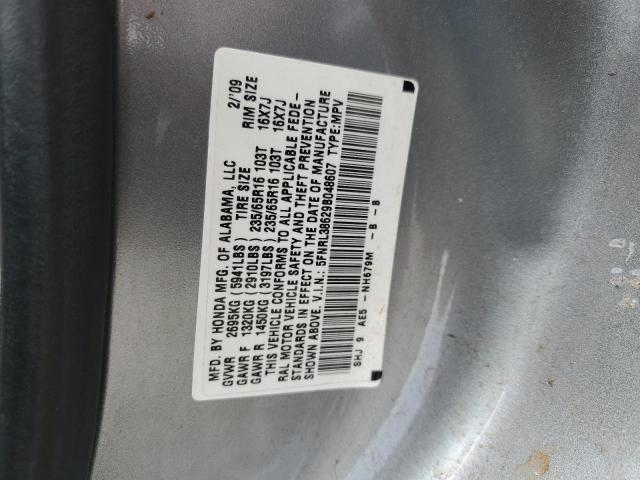 5FNRL38629B048607 Honda All Models ODYSSEY EX 13