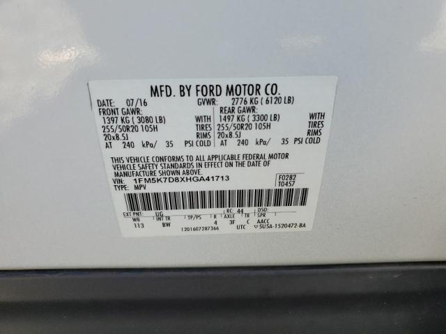 2017 FORD EXPLORER X - 1FM5K7D8XHGA41713
