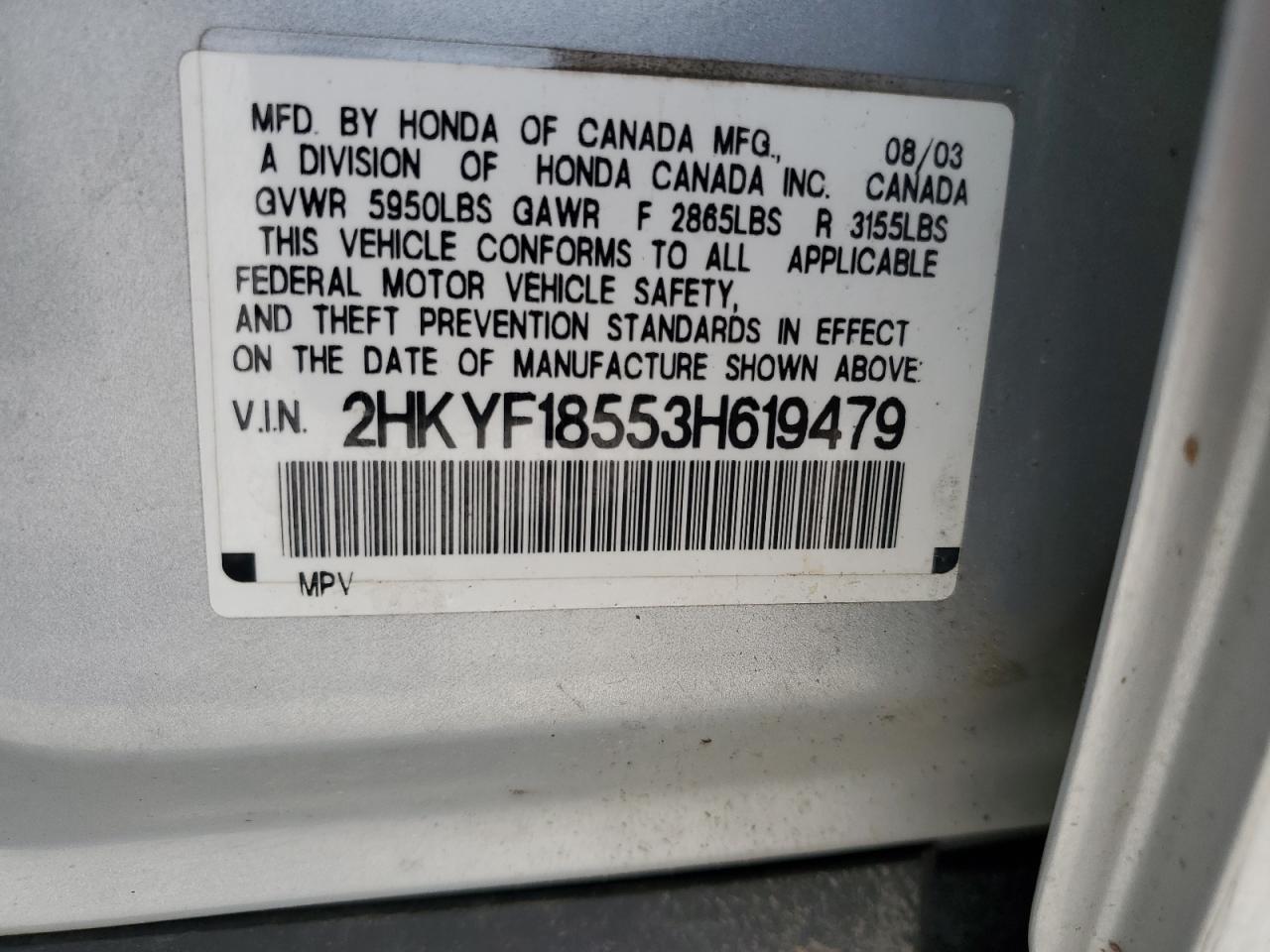 2HKYF18553H619479 2003 Honda Pilot Exl