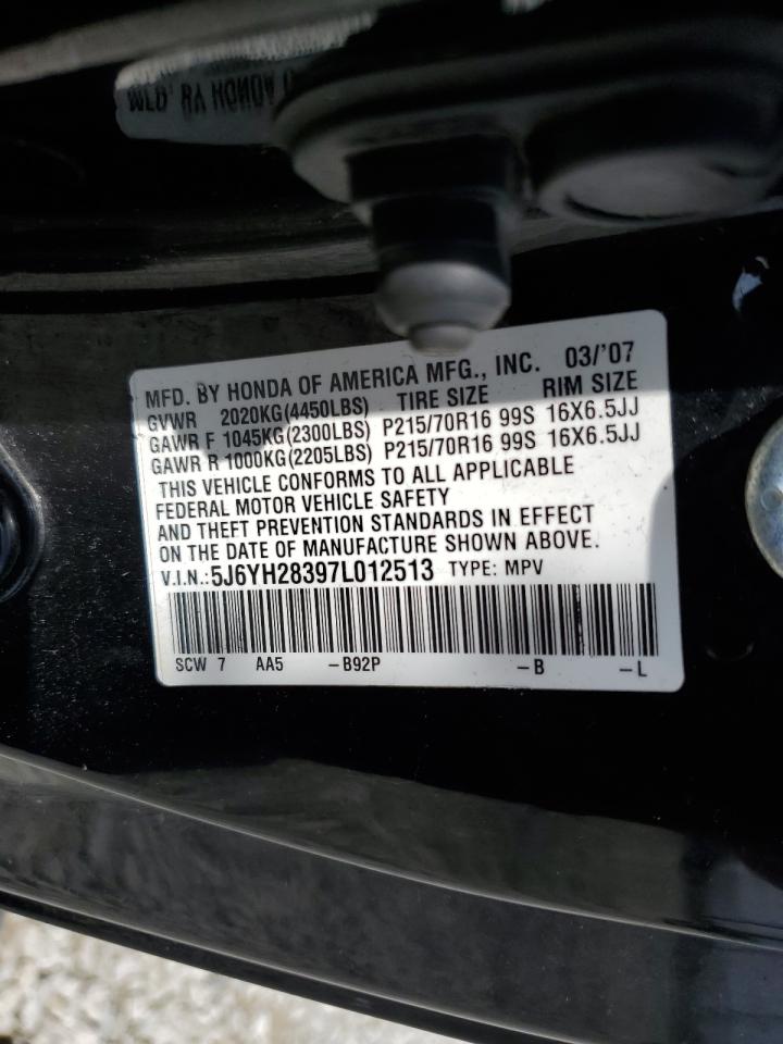 5J6YH28397L012513 2007 Honda Element Lx