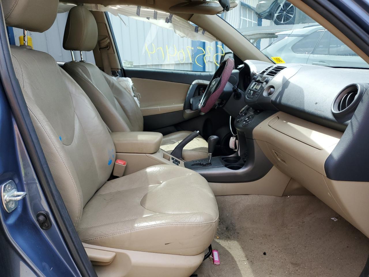 2T3DF4DV0BW120991 2011 Toyota Rav4 Limited