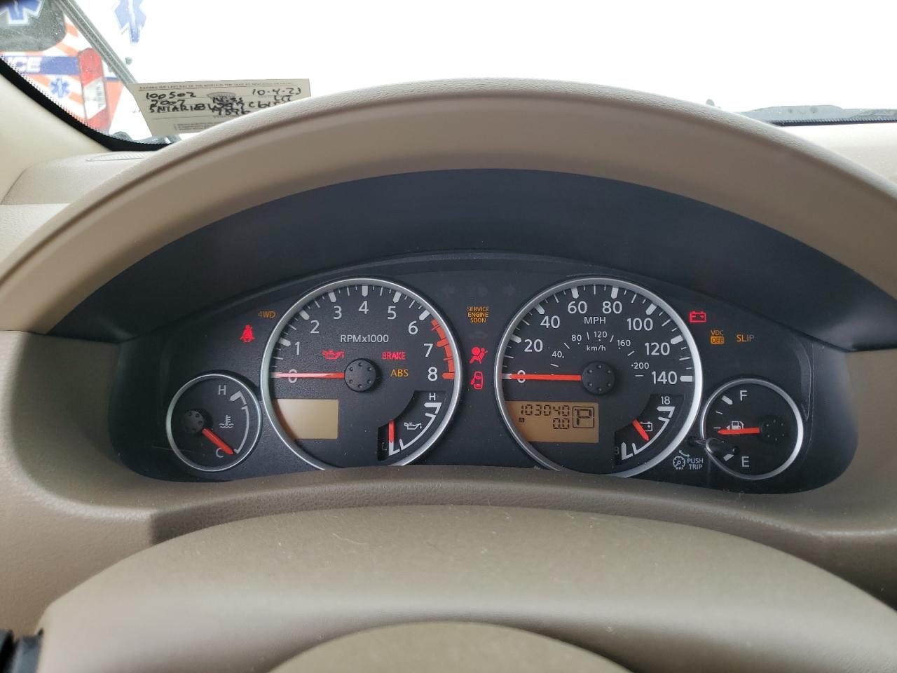 5N1AR18W97C615126 2007 Nissan Pathfinder Le