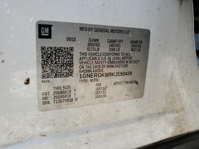 2019 CHEVROLET TRAVERSE L - 1GNERGKW9KJ150439