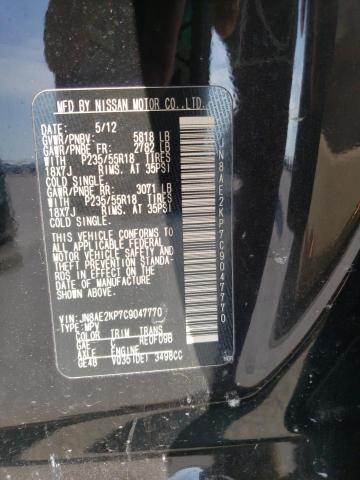 2012 Nissan Quest S VIN: JN8AE2KP7C9047770 Lot: 56891444