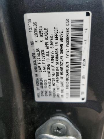 2010 Honda Accord Exl VIN: 1HGCS1B82AA006671 Lot: 53012614