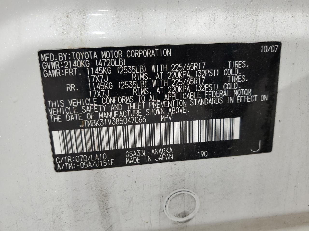 JTMBK31V385047066 2008 Toyota Rav4 Limited